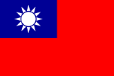 Billedresultat for taiwan flag